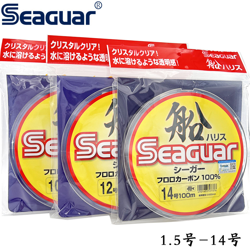 Japan Original Seaguar 100% Fl - đánh giá và giá Fluorocarbon Line